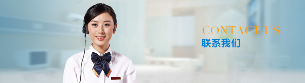 蘇州榮軒環(huán)保有限公司 蘇州榮軒環(huán)保有限公司