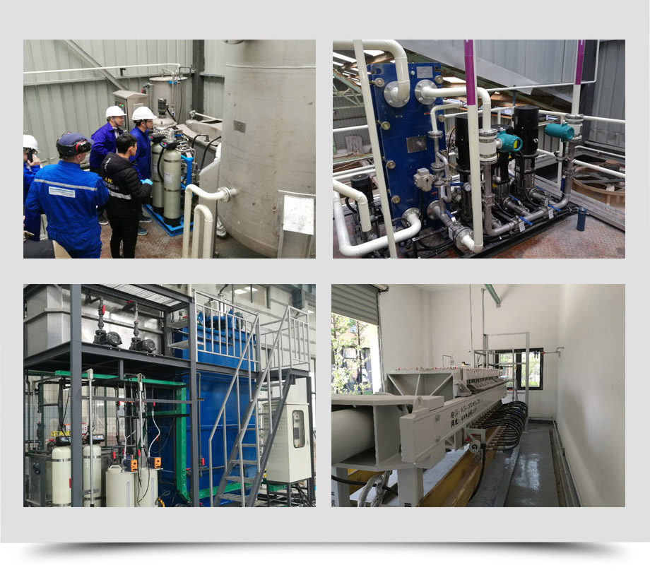 光伏廢水.jpg 光伏廢水.jpg