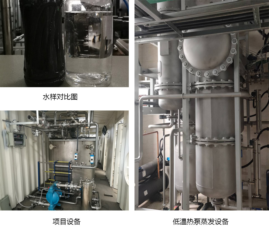 乳化液.jpg 乳化液.jpg