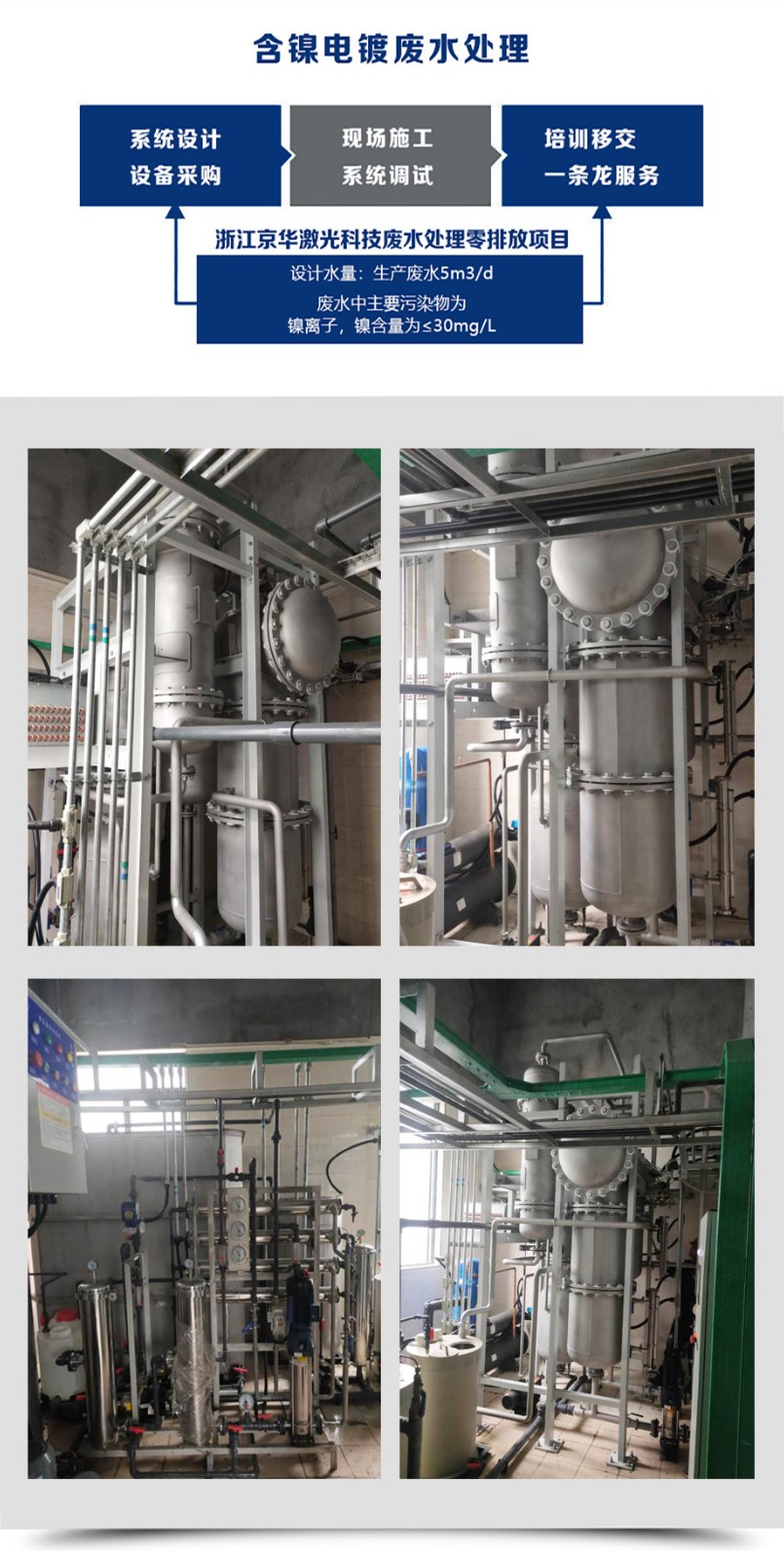 15854595911729459.jpg 15854595911729459.jpg