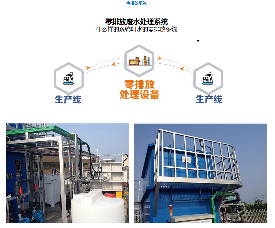 榮軒1.png 榮軒1.png