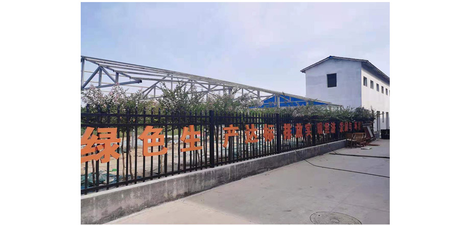 客戶廠區(qū).jpg 客戶廠區(qū).jpg