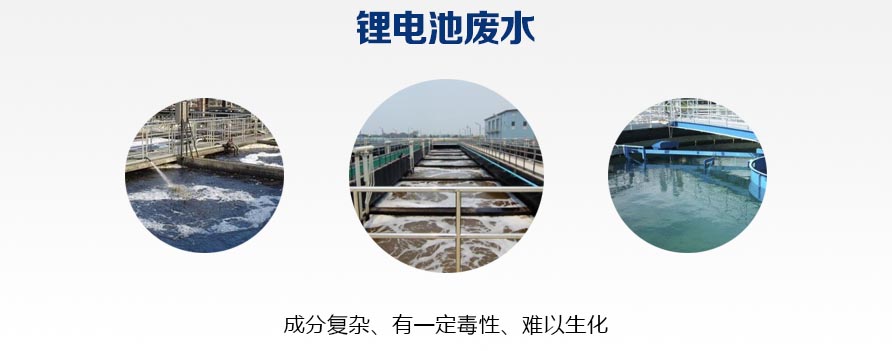 鋰電池2.jpg 鋰電池2.jpg