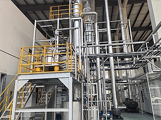 蘇州大族激光光伏廢水處理項(xiàng)目 蘇州大族激光光伏廢水處理項(xiàng)目