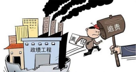 �b�͍u�����C���Bɽ��������˭h(hu��n)���^�l�� 